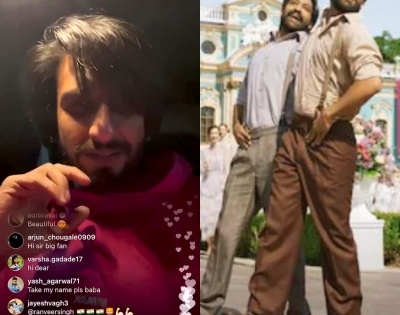 Ranveer Singh shares his excitement and love for 'Naatu Naatu song' from 'RRR' | Ranveer Singh shares his excitement and love for 'Naatu Naatu song' from 'RRR'
