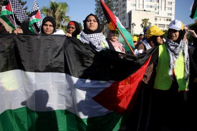 Palestinians protest against Pompeo's Israel visit | Palestinians protest against Pompeo's Israel visit