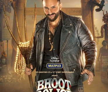 Saif Ali Khan's look as Vibhooti from 'Bhoot Police' revealed | Saif Ali Khan's look as Vibhooti from 'Bhoot Police' revealed