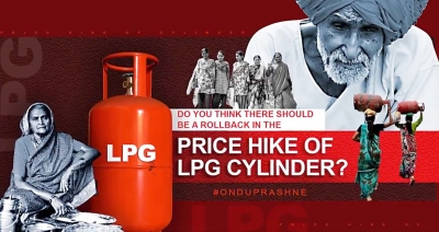 Shivakumar releases video shot in his kitchen to question LPG cylinder price hike | Shivakumar releases video shot in his kitchen to question LPG cylinder price hike