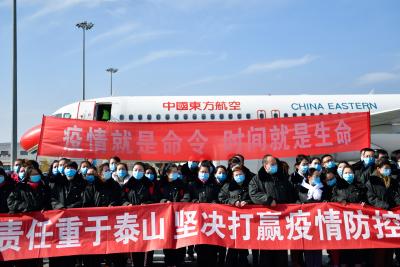 Coronavirus: Foreign citizens airlifted from Wuhan | Coronavirus: Foreign citizens airlifted from Wuhan