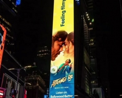 Sara Ali Khan was a student at NYC, now she lights up One Times Square billboard | Sara Ali Khan was a student at NYC, now she lights up One Times Square billboard