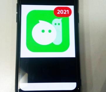 China's WeChat shuts Bloomberg's financial news account | China's WeChat shuts Bloomberg's financial news account