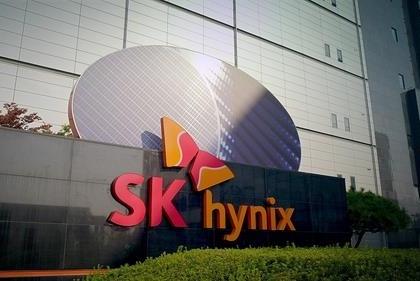 SK hynix opens probe into use of its chips in Huawei's new phone | SK hynix opens probe into use of its chips in Huawei's new phone SK hynix opens probe into use of its chips in Huawei's new phone | SK hynix opens probe into use of its chips in Huawei's new phone