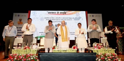 Centre expands GeM access for MSEs, startups, women entrepreneurs | Centre expands GeM access for MSEs, startups, women entrepreneurs