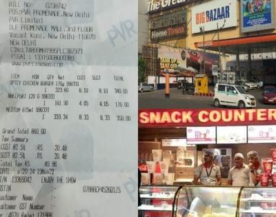 Outrageous popcorn, cold drinks prices baffle movie goers | Outrageous popcorn, cold drinks prices baffle movie goers Outrageous popcorn, cold drinks prices baffle movie goers | Outrageous popcorn, cold drinks prices baffle movie goers
