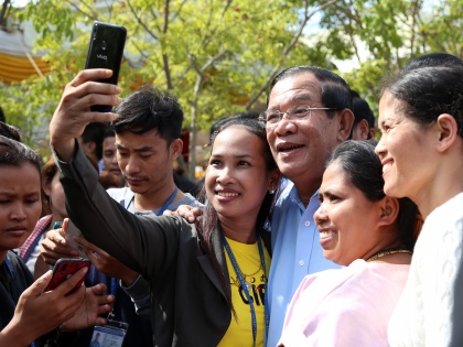 Cambodian political parties launch campaigns for general election | Cambodian political parties launch campaigns for general election