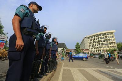 Bangladesh: Awami League slams selective coverage of UN human rights probe | Bangladesh: Awami League slams selective coverage of UN human rights probe