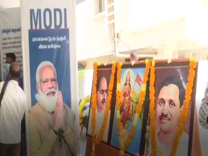 Andhra BJP organises photo exhibition on PM Modi as part of 'Seva Aur Samarpan Abhiyan' | Andhra BJP organises photo exhibition on PM Modi as part of 'Seva Aur Samarpan Abhiyan'