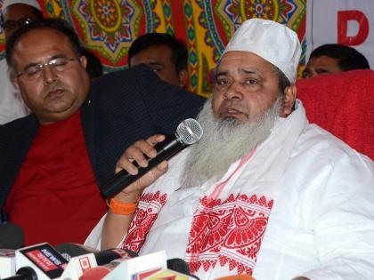 Muslims in Assam do not have multiple wives as they are jobless: Ajmal | Muslims in Assam do not have multiple wives as they are jobless: Ajmal Muslims in Assam do not have multiple wives as they are jobless: Ajmal | Muslims in Assam do not have multiple wives as they are jobless: Ajmal