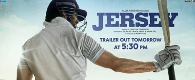 Shahid Kapoor's 'Jersey' poster smashes it out of the park! | Shahid Kapoor's 'Jersey' poster smashes it out of the park!