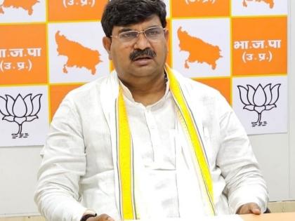 UP BJP to hear and solve problems of its cadres | UP BJP to hear and solve problems of its cadres UP BJP to hear and solve problems of its cadres | UP BJP to hear and solve problems of its cadres
