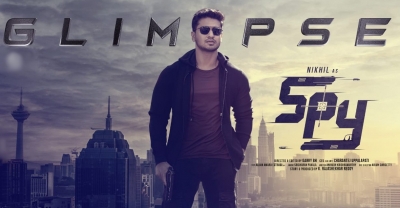 Makers of Nikhil Siddharth's 'SPY' give a glimpse of his role | Makers of Nikhil Siddharth's 'SPY' give a glimpse of his role
