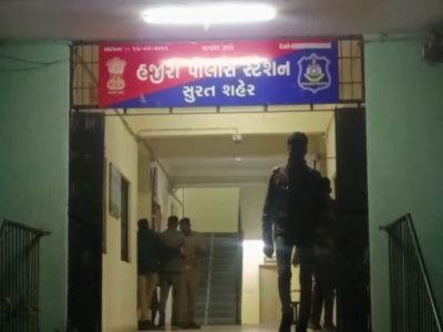 Surat police stops burial of teenage girl, sends body for autopsy | Surat police stops burial of teenage girl, sends body for autopsy Surat police stops burial of teenage girl, sends body for autopsy | Surat police stops burial of teenage girl, sends body for autopsy