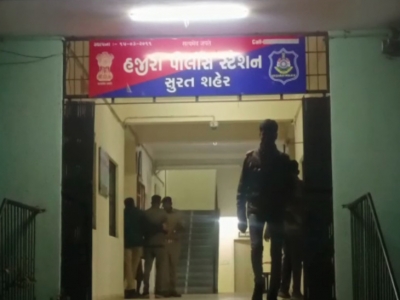 Surat police stops burial of teenage girl, sends body for autopsy | Surat police stops burial of teenage girl, sends body for autopsy