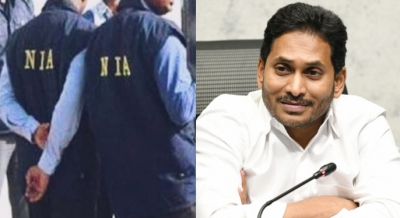 No conspiracy in 2018 knife attack on Jagan, NIA tells court | No conspiracy in 2018 knife attack on Jagan, NIA tells court