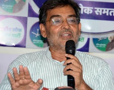 Bihar polls: Kushwaha seeks FIR against Cong candidate | Bihar polls: Kushwaha seeks FIR against Cong candidate Bihar polls: Kushwaha seeks FIR against Cong candidate | Bihar polls: Kushwaha seeks FIR against Cong candidate
