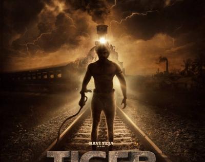 Ravi Teja-starrer 'Tiger Nageswara Rao' to release on October 20 | Ravi Teja-starrer 'Tiger Nageswara Rao' to release on October 20