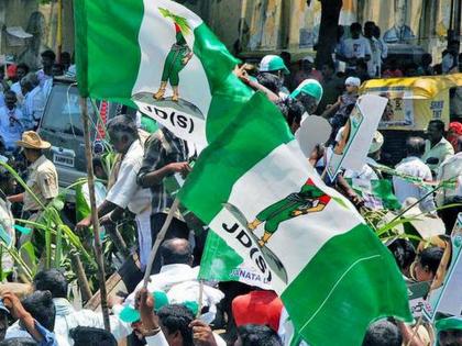 Politics heats up in Kerala unit of JD(S) ahead of crucial Dec 9 meet | Politics heats up in Kerala unit of JD(S) ahead of crucial Dec 9 meet Politics heats up in Kerala unit of JD(S) ahead of crucial Dec 9 meet | Politics heats up in Kerala unit of JD(S) ahead of crucial Dec 9 meet