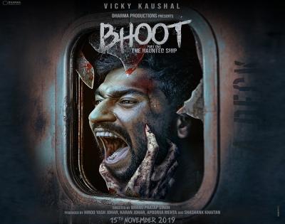 How the dead ship in 'Bhoot' came alive on screen | How the dead ship in 'Bhoot' came alive on screen How the dead ship in 'Bhoot' came alive on screen | How the dead ship in 'Bhoot' came alive on screen