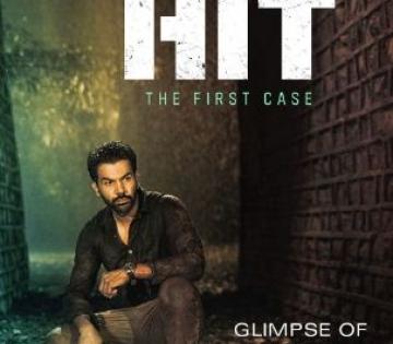 First glimpse of 'HIT: The First Case' shows Rajkummar Rao as tough cop | First glimpse of 'HIT: The First Case' shows Rajkummar Rao as tough cop