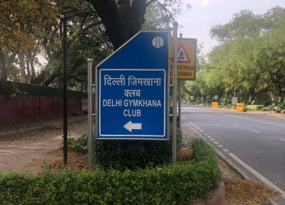 Delhi govt suspends bar license of Delhi Gymkhana Club | Delhi govt suspends bar license of Delhi Gymkhana Club