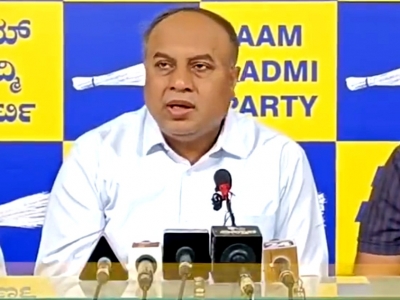 AAP scores in Jalandhar, runs out of luck in Karnataka elections | AAP scores in Jalandhar, runs out of luck in Karnataka elections AAP scores in Jalandhar, runs out of luck in Karnataka elections | AAP scores in Jalandhar, runs out of luck in Karnataka elections