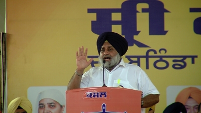 Amarinder govt conspiring to weaken Sikh institutions: SAD | Amarinder govt conspiring to weaken Sikh institutions: SAD Amarinder govt conspiring to weaken Sikh institutions: SAD | Amarinder govt conspiring to weaken Sikh institutions: SAD