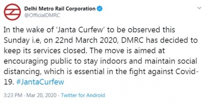 Delhi Metro to be suspended during 'Janata Curfew' on Sunday | Delhi Metro to be suspended during 'Janata Curfew' on Sunday