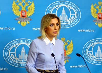 US-S.Korea nuclear deal to undermine global stability: Russian Foreign Ministry | US-S.Korea nuclear deal to undermine global stability: Russian Foreign Ministry