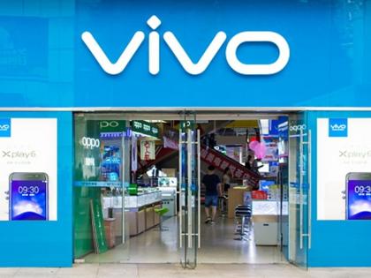 GPICPL received Rs 1,487 cr in its bank accounts, transferred Rs 1,200 cr into Vivo India's accounts: ED | GPICPL received Rs 1,487 cr in its bank accounts, transferred Rs 1,200 cr into Vivo India's accounts: ED GPICPL received Rs 1,487 cr in its bank accounts, transferred Rs 1,200 cr into Vivo India's accounts: ED | GPICPL received Rs 1,487 cr in its bank accounts, transferred Rs 1,200 cr into Vivo India's accounts: ED