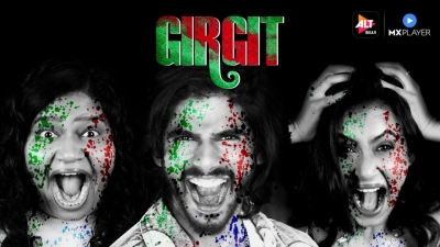 Nakul, Trupti on the different shades of 'Girgit' | Nakul, Trupti on the different shades of 'Girgit'
