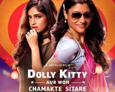 'Dolly Kitty Aur Woh Chamakte Sitare' very personal for me: Director Alankrita Shrivastava | 'Dolly Kitty Aur Woh Chamakte Sitare' very personal for me: Director Alankrita Shrivastava