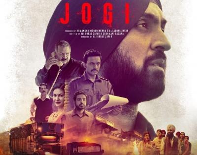 Diljit's film 'Jogi' about friendship in testing times to release on OTT | Diljit's film 'Jogi' about friendship in testing times to release on OTT