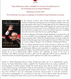 Manmohan was preoccupied with saving coalition, Modi autocratic in 1st term: Pranab Mukherjee in memoirs | Manmohan was preoccupied with saving coalition, Modi autocratic in 1st term: Pranab Mukherjee in memoirs