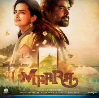 Madhavan-starrer 'Maara' was shot in 'such a bad weather', says director | Madhavan-starrer 'Maara' was shot in 'such a bad weather', says director