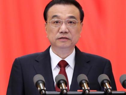 Remains of former Chinese Premier Li Keqiang to be cremated on Nov 2 | Remains of former Chinese Premier Li Keqiang to be cremated on Nov 2 Remains of former Chinese Premier Li Keqiang to be cremated on Nov 2 | Remains of former Chinese Premier Li Keqiang to be cremated on Nov 2