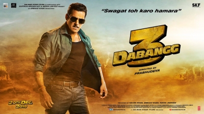 Prabhudheva: 'Dabangg 3' is exactly how we want to see Salman Khan | Prabhudheva: 'Dabangg 3' is exactly how we want to see Salman Khan
