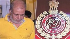 Bengal municipalities case: ED tracks mysterious WhatsApp Group with Ayan Sil as group admin | Bengal municipalities case: ED tracks mysterious WhatsApp Group with Ayan Sil as group admin Bengal municipalities case: ED tracks mysterious WhatsApp Group with Ayan Sil as group admin | Bengal municipalities case: ED tracks mysterious WhatsApp Group with Ayan Sil as group admin
