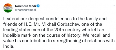 PM condoles passing away of Mikhail Gorbachev | PM condoles passing away of Mikhail Gorbachev