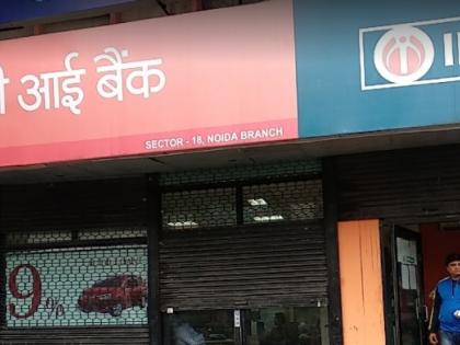 IDBI Bank up by 8% as divestment picks up | IDBI Bank up by 8% as divestment picks up
