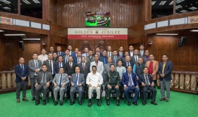 Special session of Mizoram Assembly held to mark golden jubilee | Special session of Mizoram Assembly held to mark golden jubilee