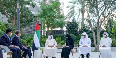 Qureshi meets UAE PM | Qureshi meets UAE PM