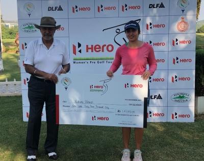 Ridhima sizzles with 6-under 66 to win 14th Leg of WPGT | Ridhima sizzles with 6-under 66 to win 14th Leg of WPGT