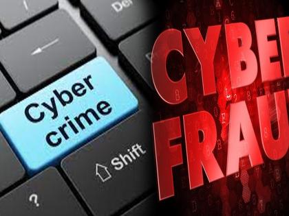 Assam Police bust cyber fraud nexus, five arrested | Assam Police bust cyber fraud nexus, five arrested Assam Police bust cyber fraud nexus, five arrested | Assam Police bust cyber fraud nexus, five arrested