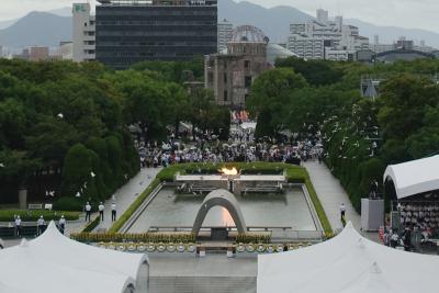Japan marks 77th anniversary of Hiroshima bombing | Japan marks 77th anniversary of Hiroshima bombing