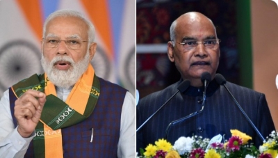 President, PM greet people on Ram Navami | President, PM greet people on Ram Navami