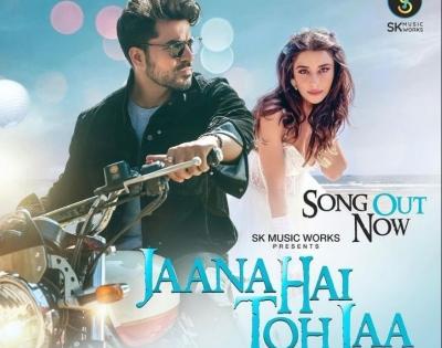 Nyrraa Banerji opens up about her new music video 'Jaana Hai Toh Jaa' | Nyrraa Banerji opens up about her new music video 'Jaana Hai Toh Jaa'