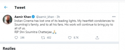Aamir Khan mourns death of Soumitra Chattopadhyay | Aamir Khan mourns death of Soumitra Chattopadhyay Aamir Khan mourns death of Soumitra Chattopadhyay | Aamir Khan mourns death of Soumitra Chattopadhyay