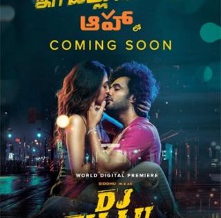 Siddhu Jonnalagadda, Neha Shetty-starrer 'DJ Tillu' gets tentative OTT release | Siddhu Jonnalagadda, Neha Shetty-starrer 'DJ Tillu' gets tentative OTT release